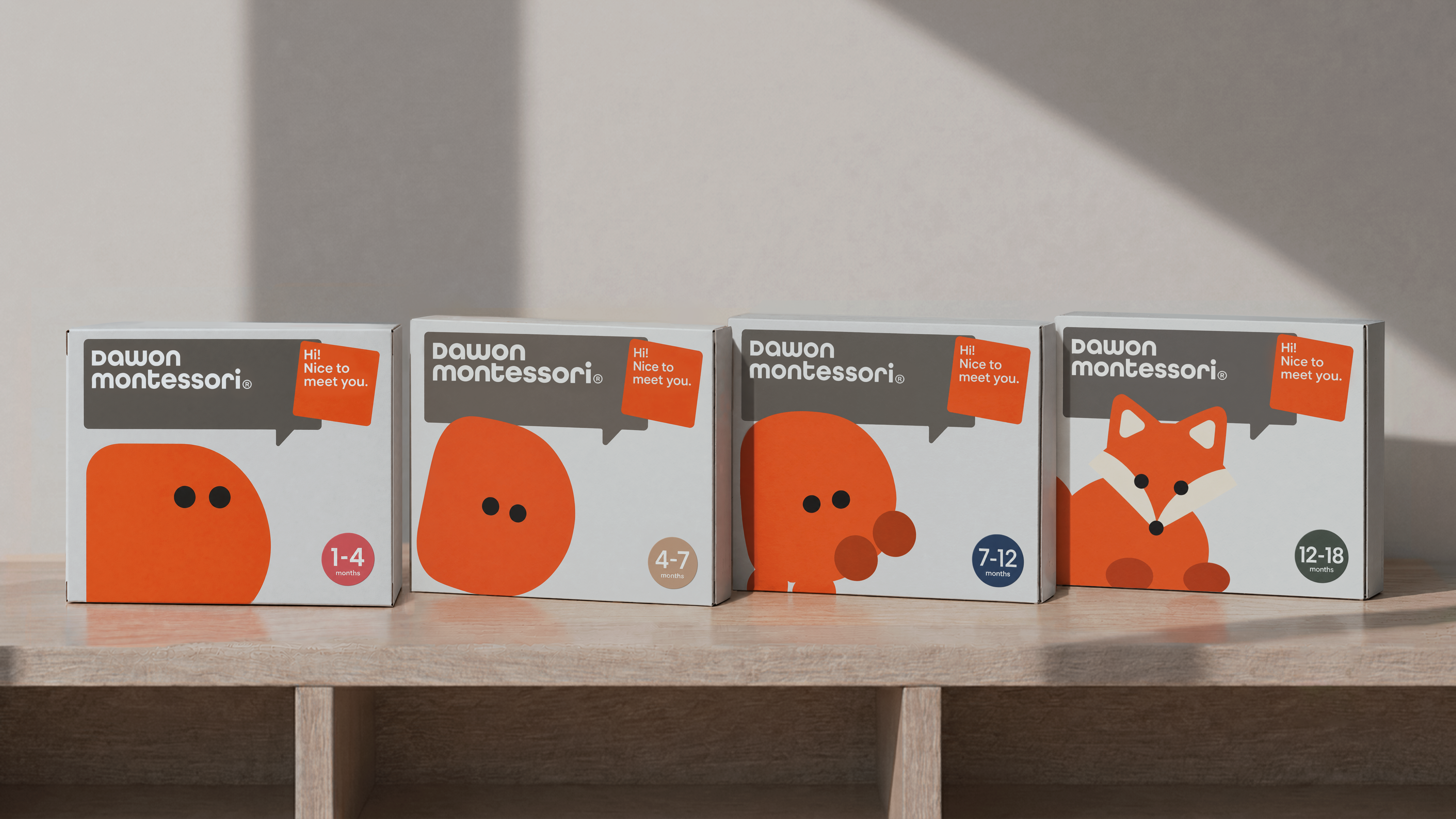 Dawon Montessori Brand Renewal & Packaging, Product Design — 03-1_Box Series